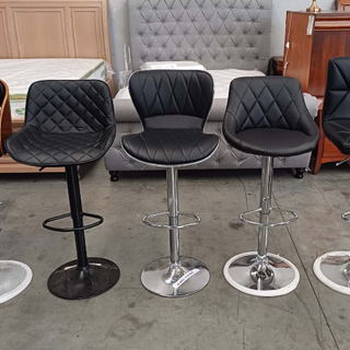 BAR STOOLS